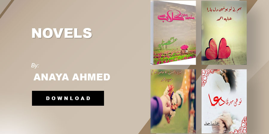 Anaya Ahmed Novels