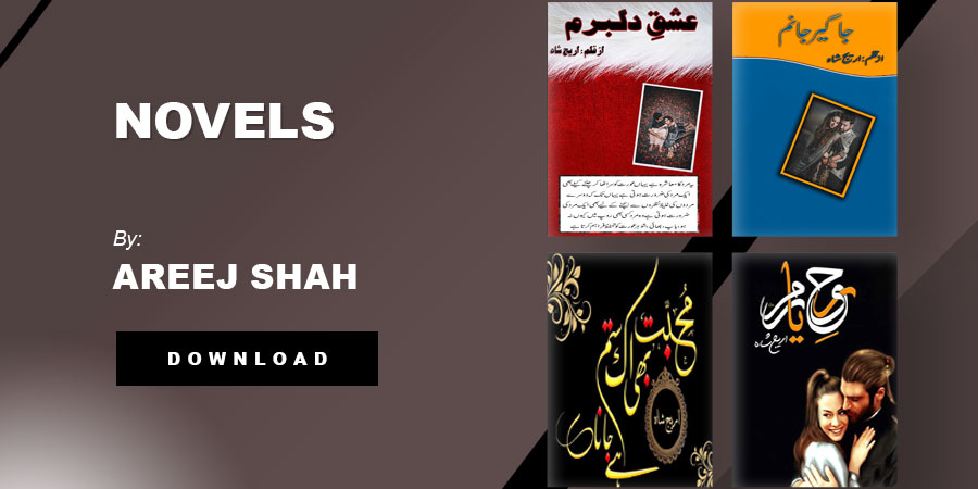 Areej Shah Novels