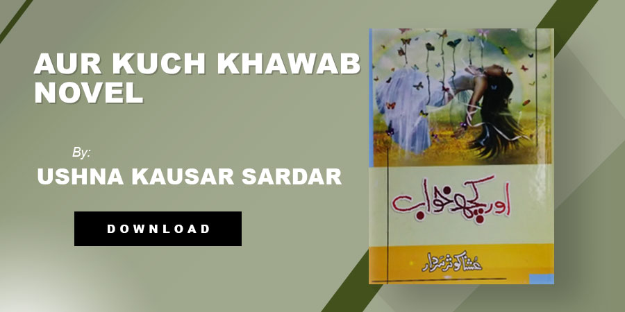 Aur Kuch Khawab Novel