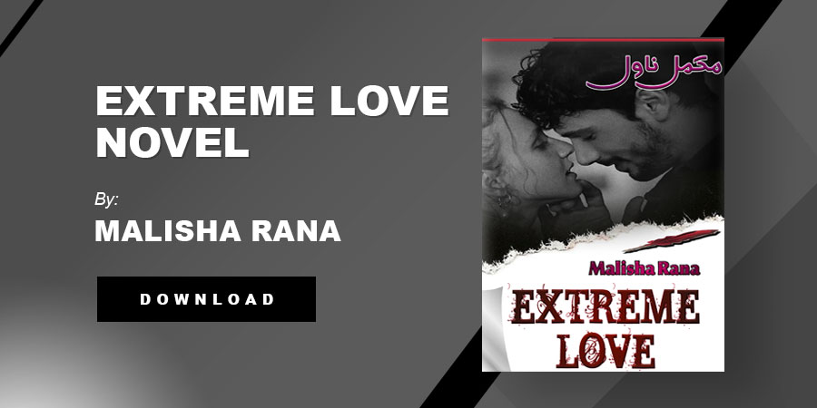 Extreme Love Novel