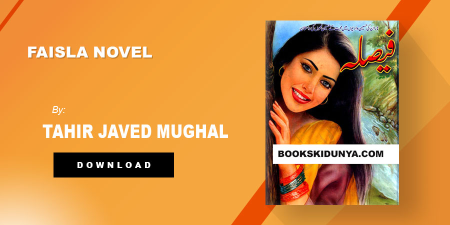 Faisla Novel By Tahir Javed Mughal