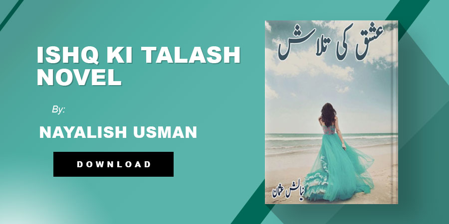 Ishq Ki Talash Novel