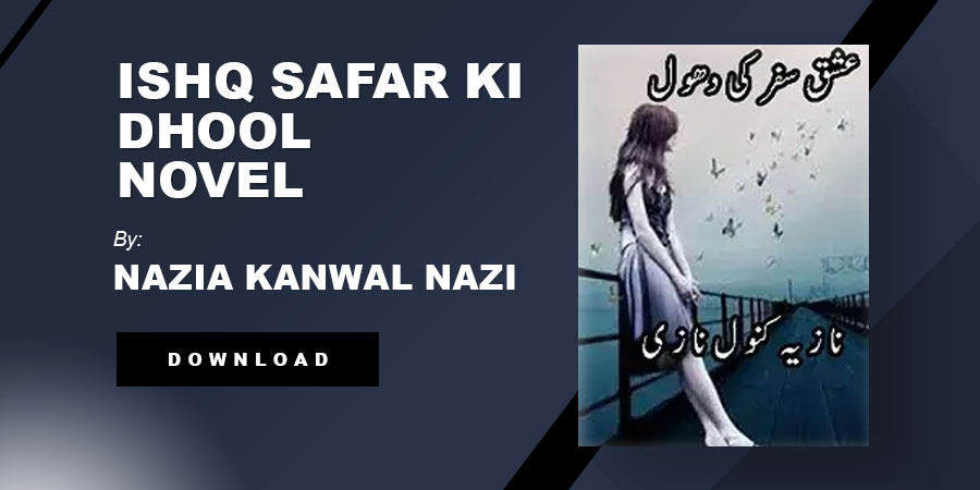 Ishq Safar Ki Dhool Novel