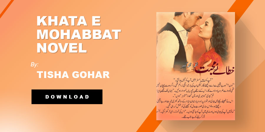 Khata E Mohabbat Novel