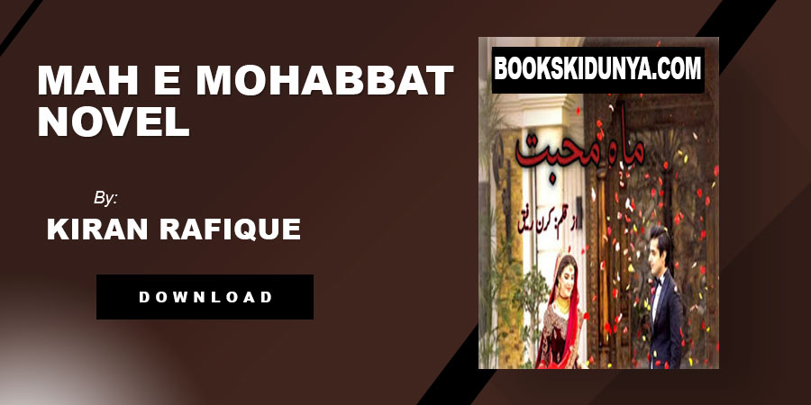 Mah E Mohabbat Novel