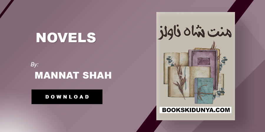 Mannat Shah Novels