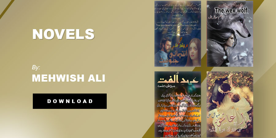 Mehwish Ali Novels