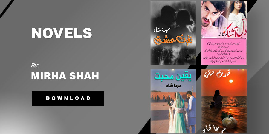 Mirha Shah Novels