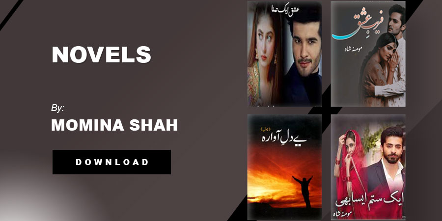 Momina Shah Novels