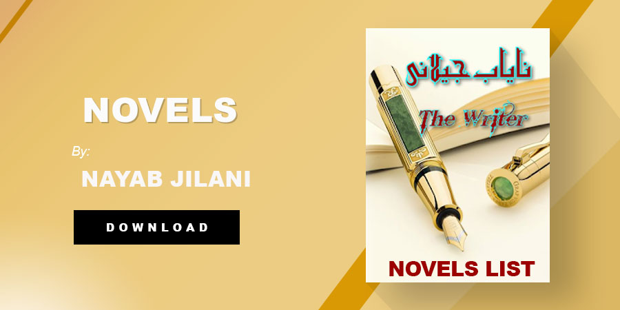 Nayab Jilani Novels