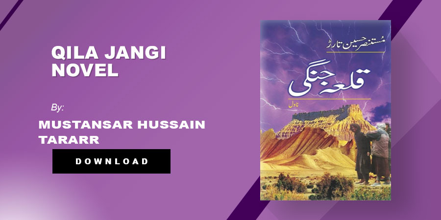 Qila Jangi Novel By Mustansar Hussain Tararr