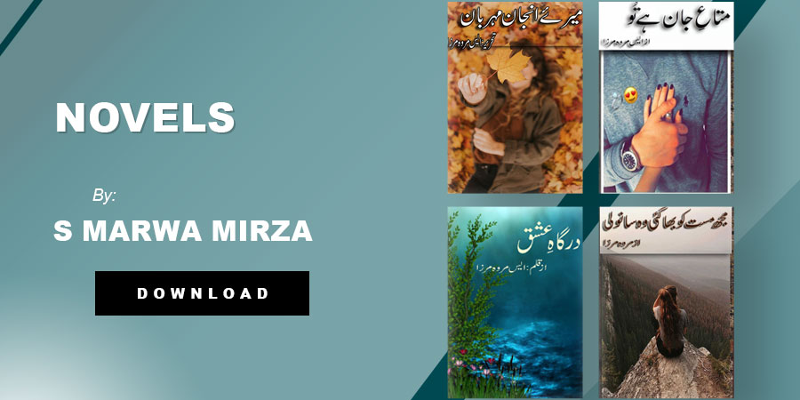 S Merwa Mirza Novels