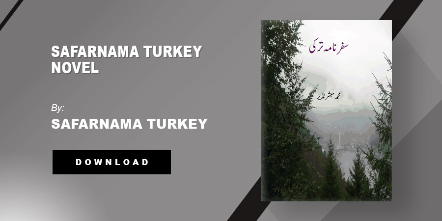 Safarnama Turkey (Travelogue) By Mubashir Nazir
