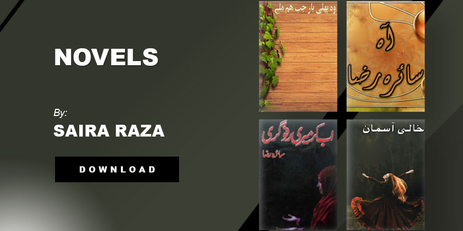 Saira Raza Novels