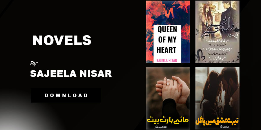 Sajeela Nisar Novels