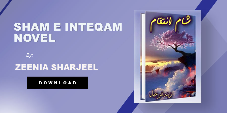 Sham E Inteqam Novel