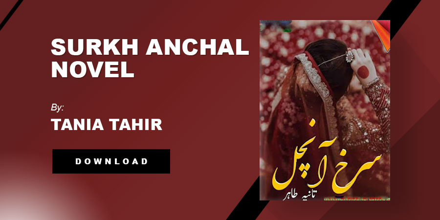 Surkh Anchal Novel
