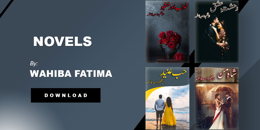 Wahiba Fatima Novels