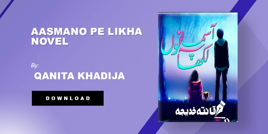 Aasmano-pe-likha-novel-Qanita-khadija