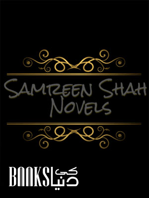 Samreen Shah Novels